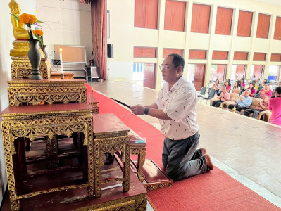 ทำบุญถวายภัตตาหารเพลแด่พระภิกษุสงฆ์ เพื่อความเป็นสิริมงคล ... พารามิเตอร์รูปภาพ 1